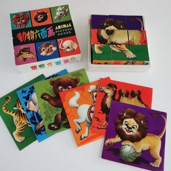 Vintage Animals Cubes Boxed Wooden Childs Toy 1960s Puzzle Kids Game - Picture 4 of 5